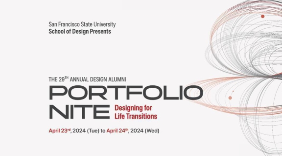 Portfolio Nite graphic